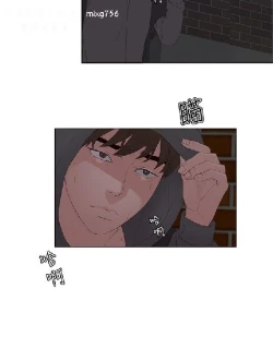 Page 190 of 私生，爱到疯狂 完结