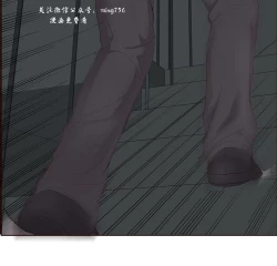 Page 210 of 私生，爱到疯狂 完结