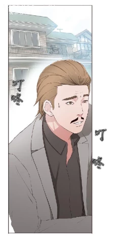 Page 384 of 私生，爱到疯狂 完结