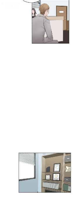 Page 38 of 私生，爱到疯狂 完结