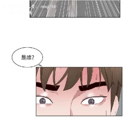 Page 399 of 私生，爱到疯狂 完结