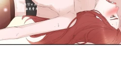 Page 615 of 私生，爱到疯狂 完结