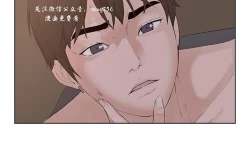 Page 662 of 私生，爱到疯狂 完结