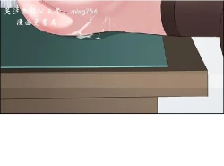 Page 68 of 私生，爱到疯狂 完结