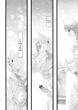 Page 26 of WAS THE WORD