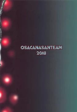 Page 26 of Kitora Mirja wa Yuusha de R