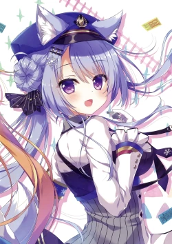 Page 13 of Nowaru-chan no kaiun kigan