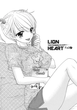 Page 1 of Lion Heart Vol.2
