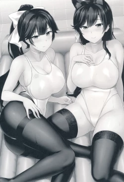 Page 2 of AzuLan SoapJuuou Hen-