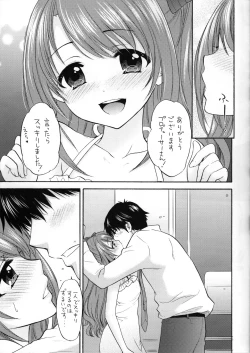 Page 15 of KISS ME, DARLIN'