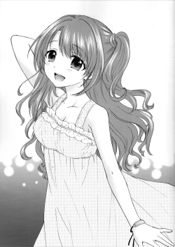 Page 33 of KISS ME, DARLIN'