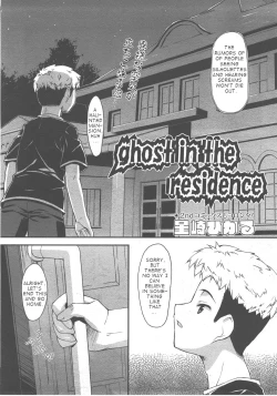 Page 2 of Ghost in the Residence