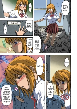 Page 13 of Offside Girl Ch. 1-4