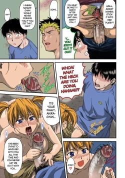 Page 51 of Offside Girl Ch. 1-4