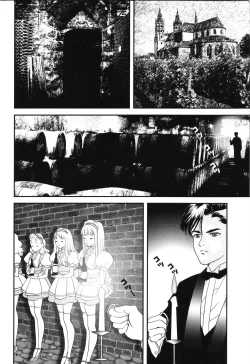 Page 102 of Nikuhida Hatsujou