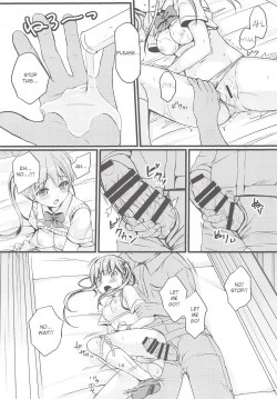 Page 13 of Otonayou no Omocha Futarime... Yuki [English}