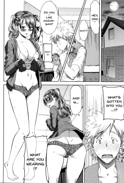 Page 34 of "Kare ni... Dakaremashita. Ato, Ne..."| He...Embraced Me.After That... Ch.1-4