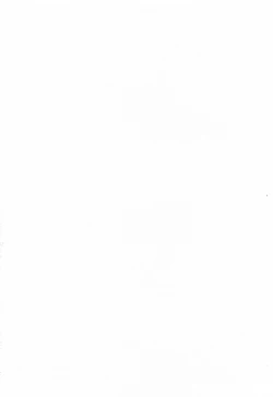 Page 194 of My Pure Lady Vol.4