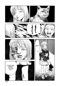 Page 155 of Jigoku no Kisetsu| Hell Season