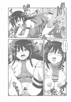 Page 8 of Gabyonuno to Uchiuchi Keyaki no Suki na Mono wo Kakitai Tokoro dake Ω