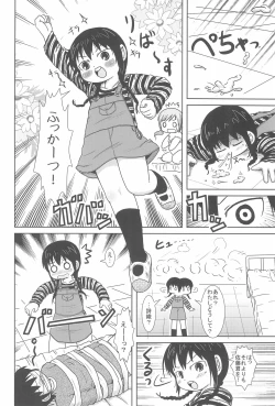 Page 40 of Shouganai yo ne!