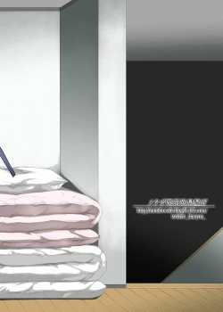 Page 28 of Rouka no Musume