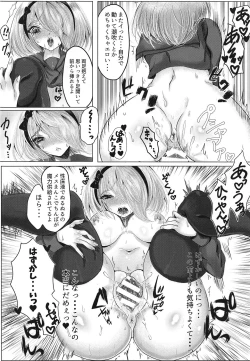 Page 15 of Drown in pleasure