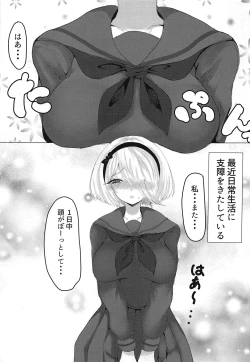 Page 4 of Drown in pleasure