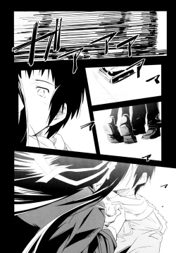 Page 13 of Keep-Out.