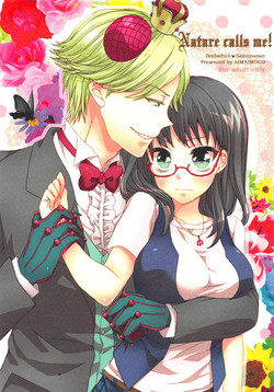 Download Nature calls me! Kouhen