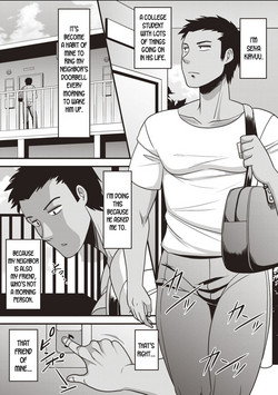 Download Boku no Negai to Kimagure na Kiseki | My wish, and the whimsical miracle