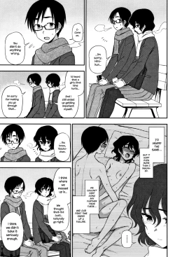 Page 3 of Shippai wa Seikou no Moto? | Failure Teaches Success?