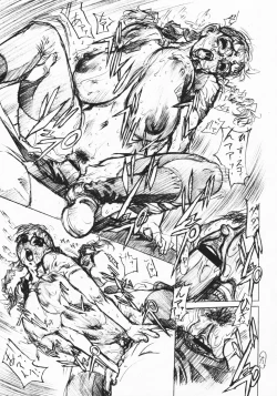 Page 34 of Chichi Nabu