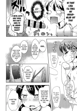 Page 8 of Hentai Onii-san to Ichirinsha Shoujo |  Pervert Guy and Unicycle Girl