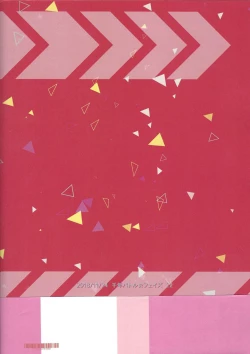 Page 30 of Fujiki Yuusaku ga Saikin Kawaii.