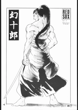 Page 35 of RED SOX Vol. 4