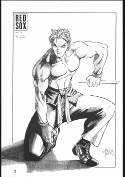 Page 6 of RED SOX Vol. 4