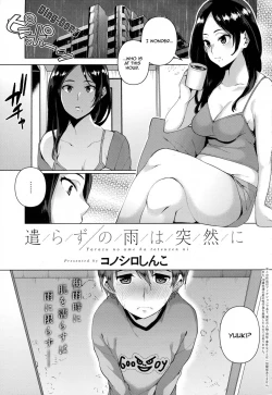 Page 1 of Yarazu no Ame wa Totsuzen ni