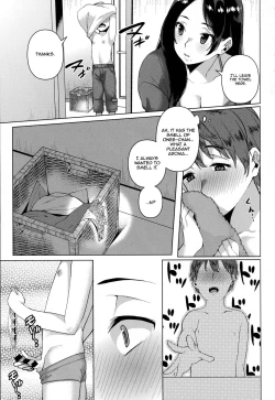 Page 3 of Yarazu no Ame wa Totsuzen ni