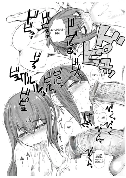 Page 7 of Nano da Ze