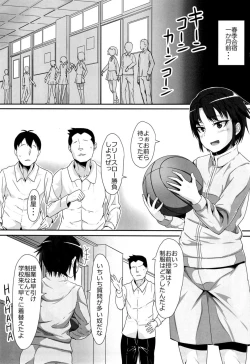 Page 2 of Basuke Shoujo to Sukebe na Hoshuu