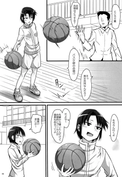 Page 5 of Basuke Shoujo to Sukebe na Hoshuu