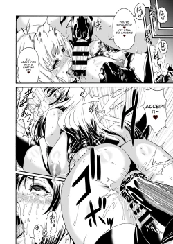 Page 17 of FUTACOLO COfeat. Karasu VOL.004