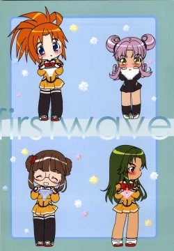 Page 18 of FIRST WAVE [Uchuu No Stellvia / Stellvia of the Universe)