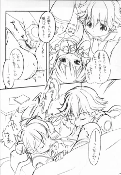 Page 9 of FIRST WAVE [Uchuu No Stellvia / Stellvia of the Universe)