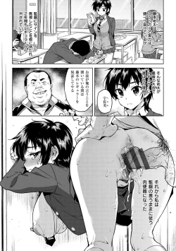 Page 26 of MUCHA BOX