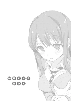 Page 48 of MUCHA BOX