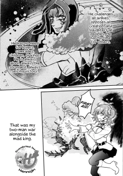 Page 2 of Tatta Futari no Senso