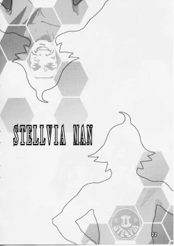 Page 31 of Shima Shima