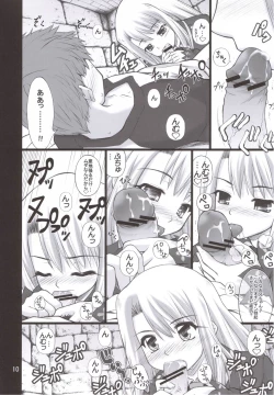 Page 9 of Winter in Einzbern